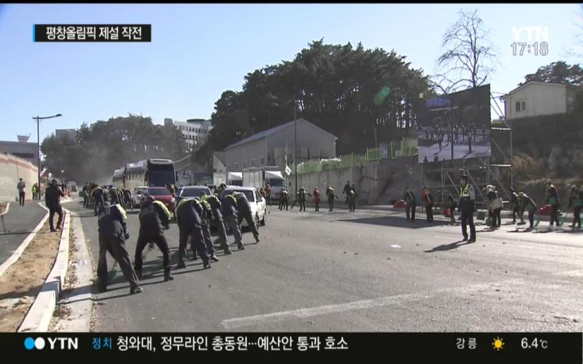 새롭게 도입된 군대 훈련_3.jpg