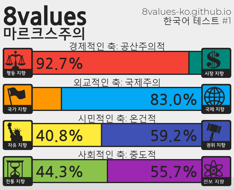 2017-12-02 19 24 46.png