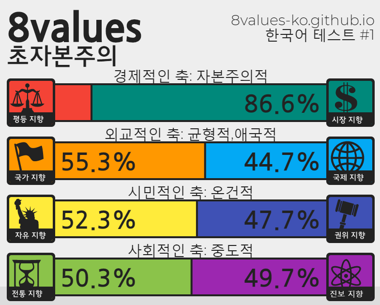 160167d20912d8820.png