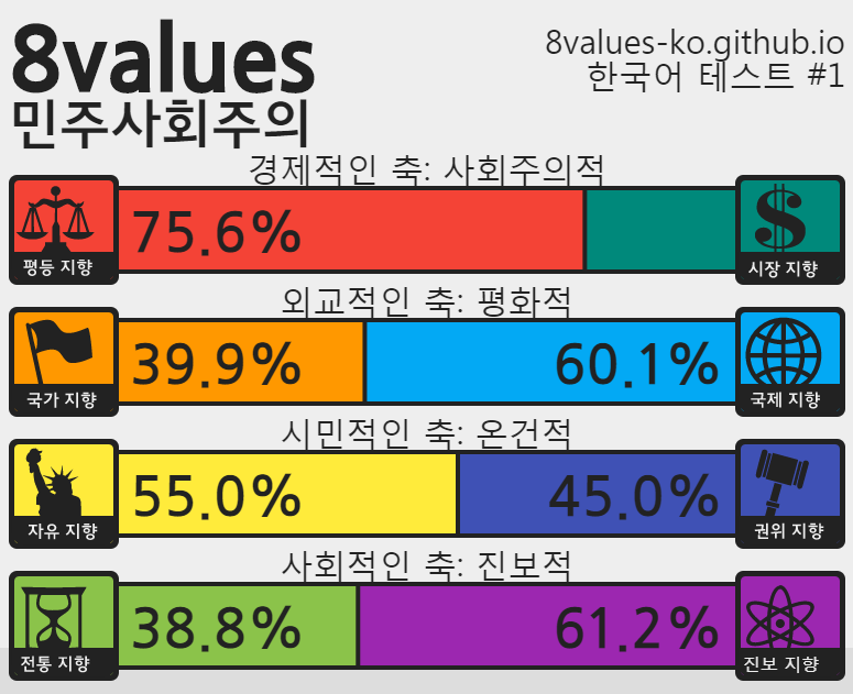 2017-12-02 20 19 57.png