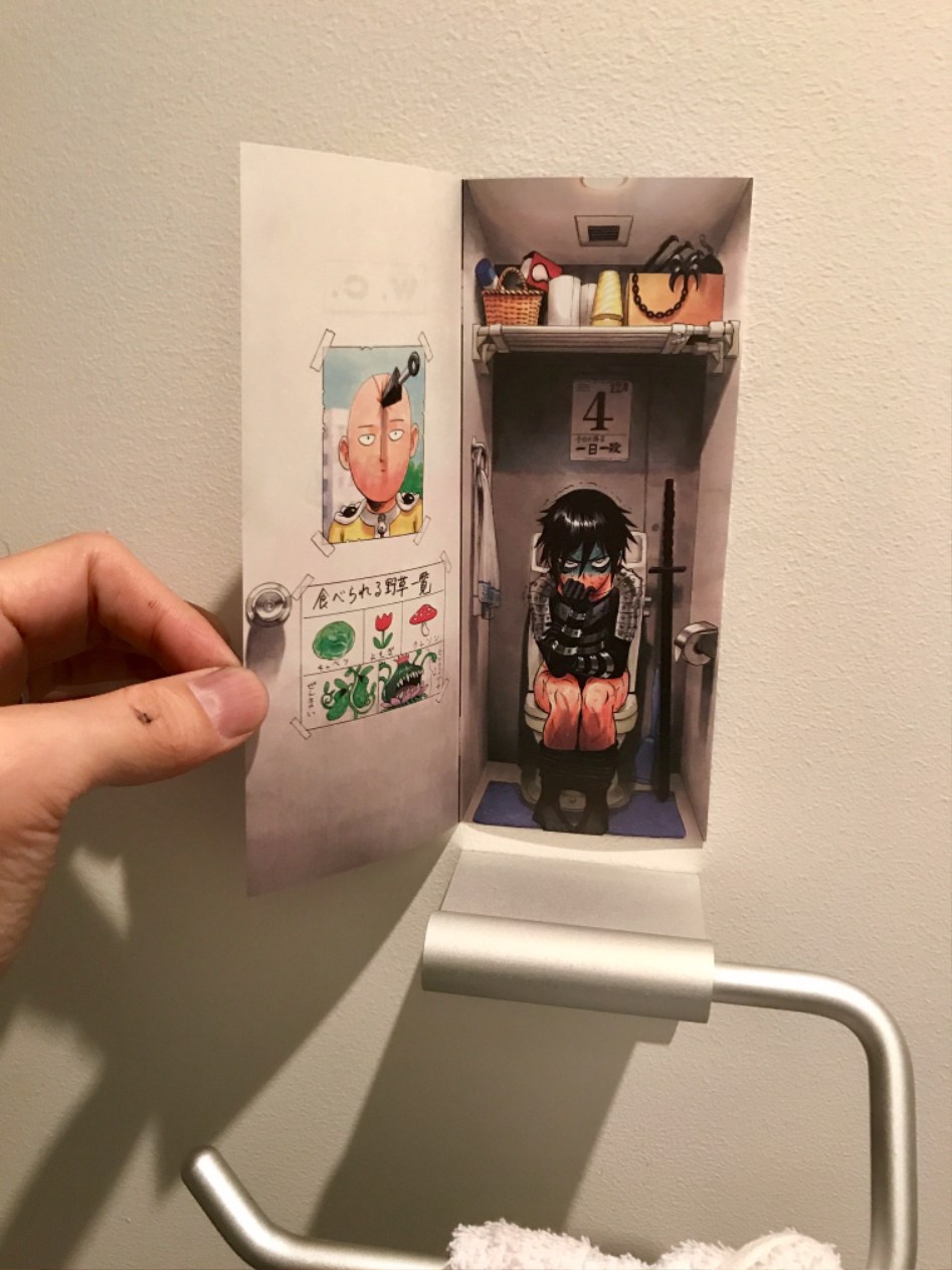 열도 만화가의 화장실 풍경.jpg_2.jpg