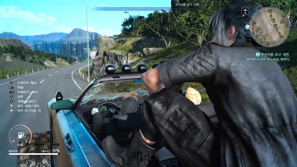 포맷변환_FINAL FANTASY XV 2017-12-02 오후 3_56_28.jpg