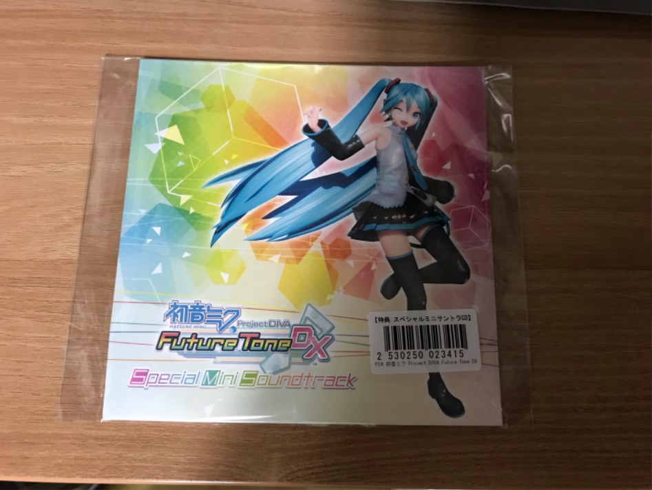 DX 나눔 받은거 인증 합니다_1.jpg