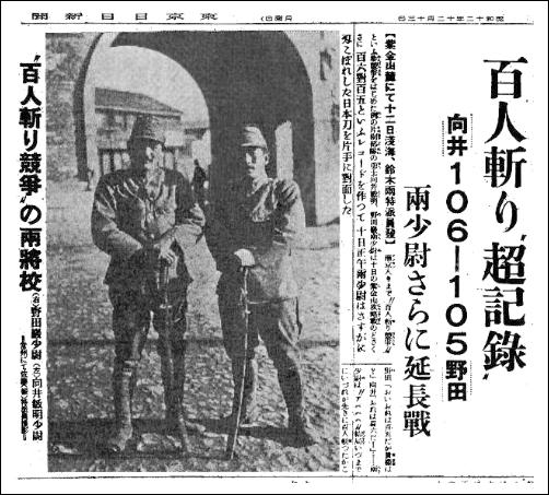 범죄증거 셀프인증 甲_1.jpg