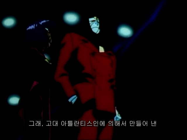 전설의 에반게리온-나디아 떡밥_7.jpg