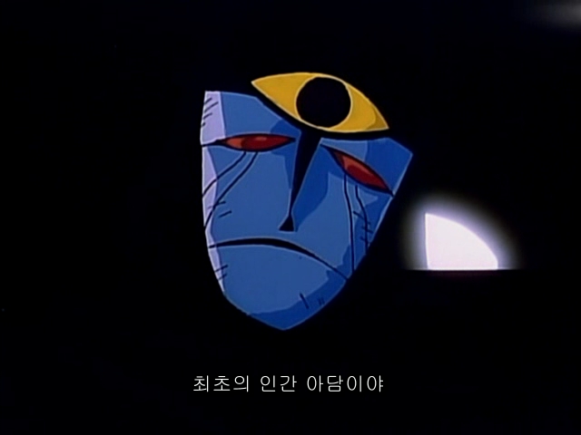 전설의 에반게리온-나디아 떡밥_8.jpg