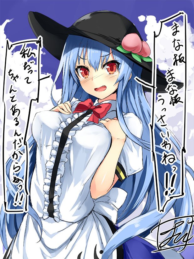 __hinanawi_tenshi_touhou_drawn_by_tirotata__73411bd9cd54b2831eea2937969c6c31.jpg