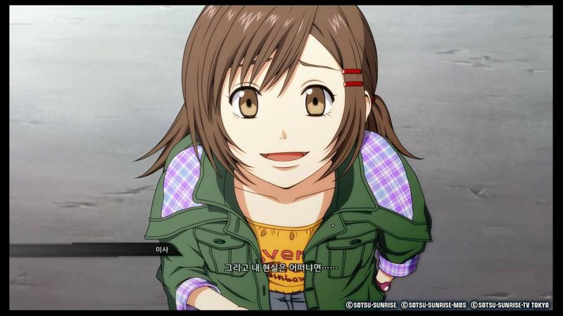 스토리를 처음부터 다시 하려고 하는데_1.jpg