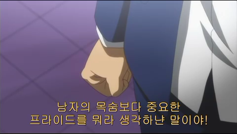 제발좀올라가라.mp4_000069409.png