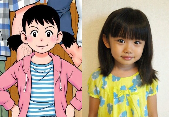 겐고로 성님 양지작품 드라마화 결정_5.jpg