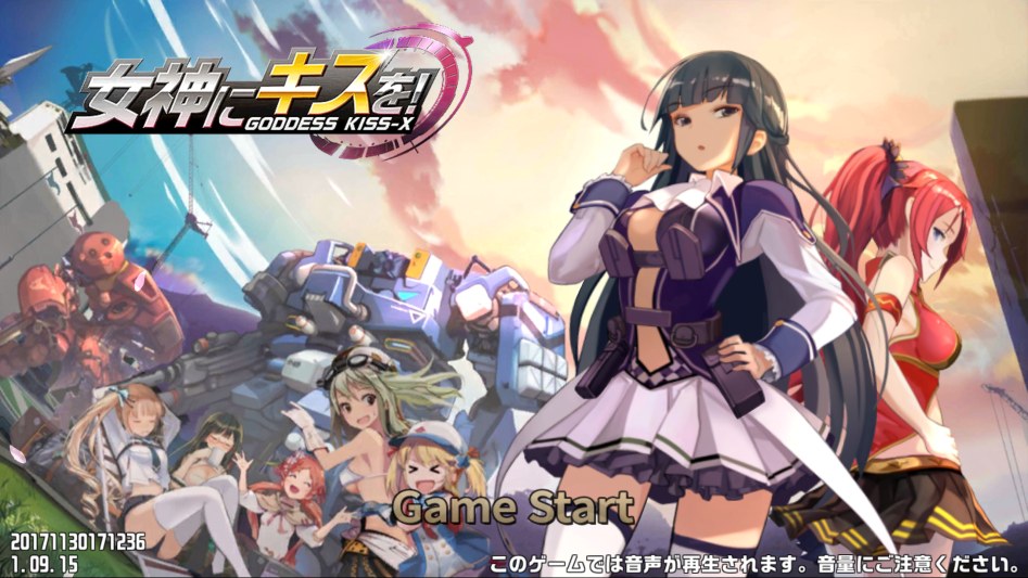 일본에 팔려나간 한국 게임에 대해서 알아보도록 하자_1.png