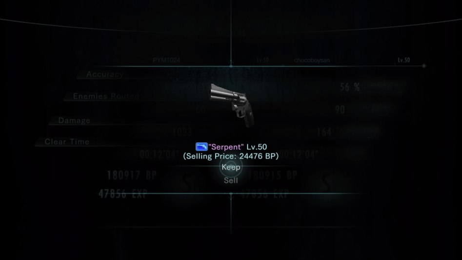 서펀트 먹었습니다_1.jpg