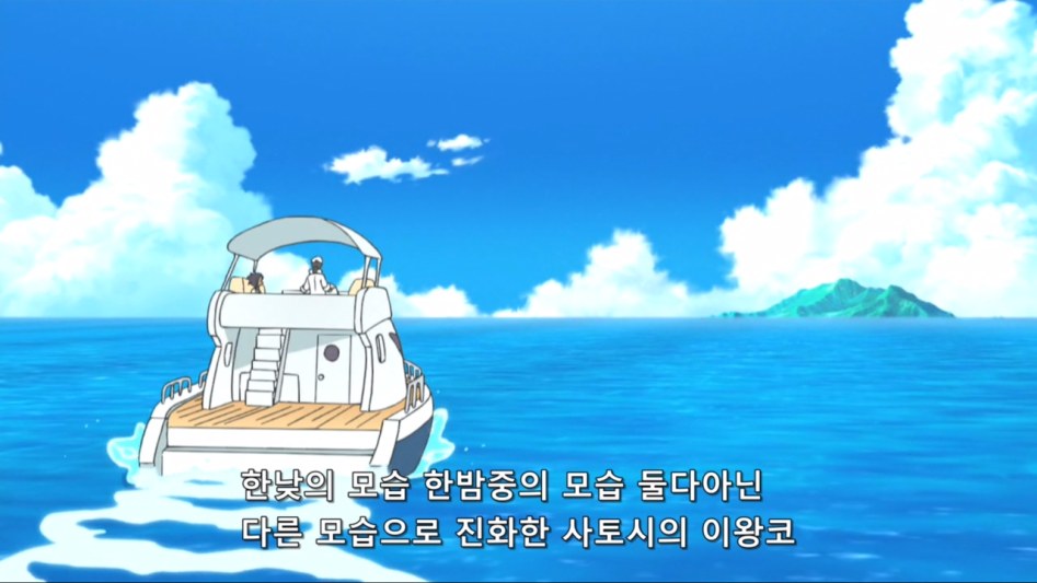 [포켓몬SM]낮의 모습? 밤의 모습?_50.jpg