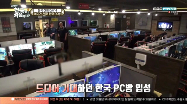 [스압주의] 순수한 핀란드 시골 청년들의 한국 PC방 탐험기.JPG_7.jpg