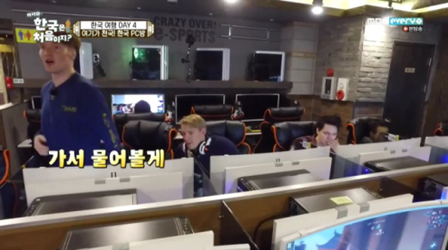 [스압주의] 순수한 핀란드 시골 청년들의 한국 PC방 탐험기.JPG_52.jpg