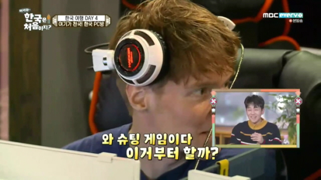 [스압주의] 순수한 핀란드 시골 청년들의 한국 PC방 탐험기.JPG_57.jpg