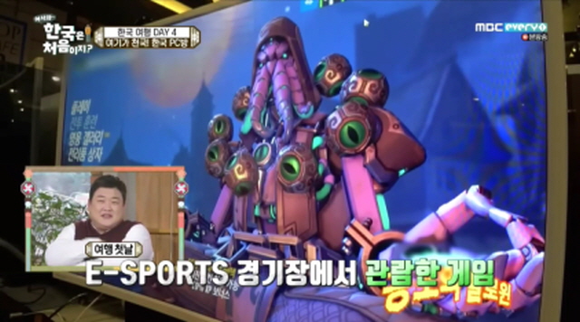 [스압주의] 순수한 핀란드 시골 청년들의 한국 PC방 탐험기.JPG_59.jpg