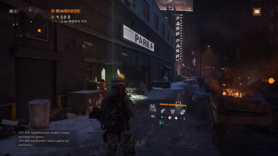 Tom Clancy's The Division™2017-12-9-4-13-12.jpg