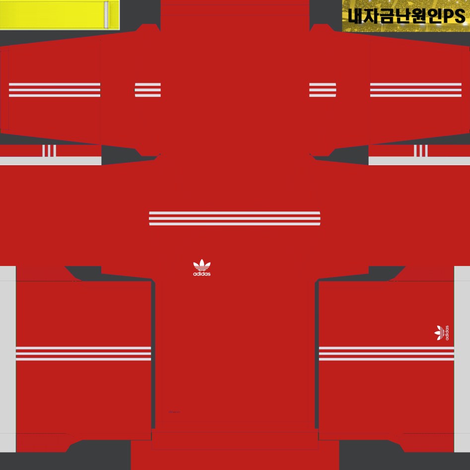 아무것도 없는 유니폼 필요하신분 가져가세요._8.png