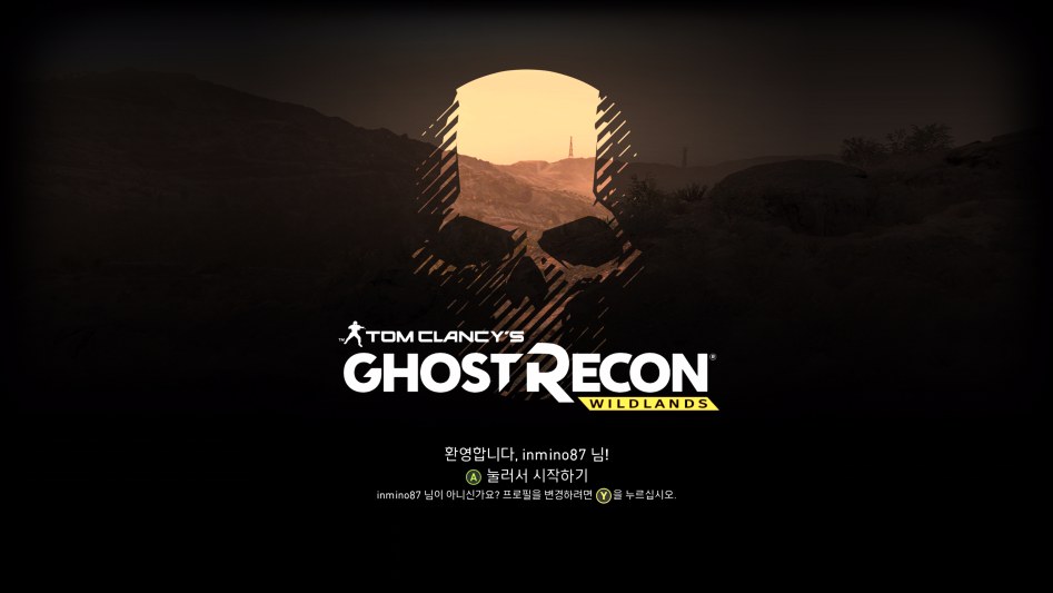 포맷변환_Tom Clancy's Ghost Recon® Wildlands 2017-11-19 오전 12_17_51.jpg