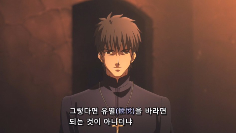 Fate Zero - 06 (BD 1280x720 AVC AAC).mp4_20171210_201212.119.jpg