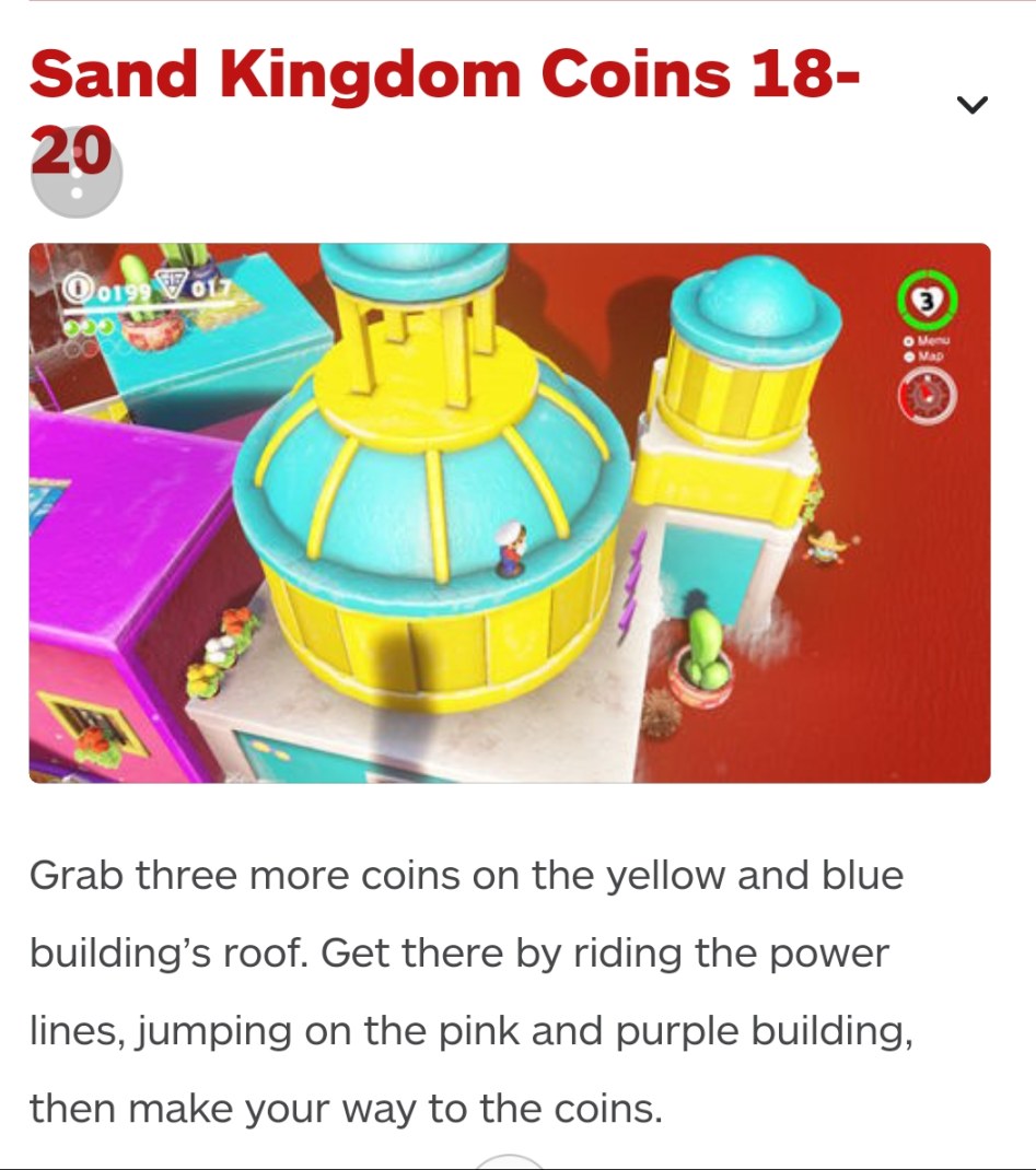 모래왕국 코인질문이요ㅜ