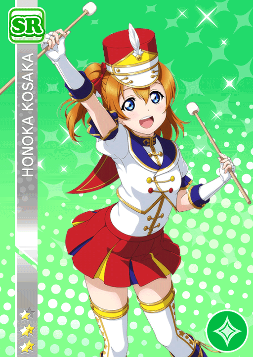 1378Honoka.png