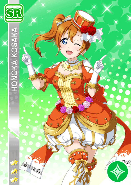 1378idolizedHonoka.png