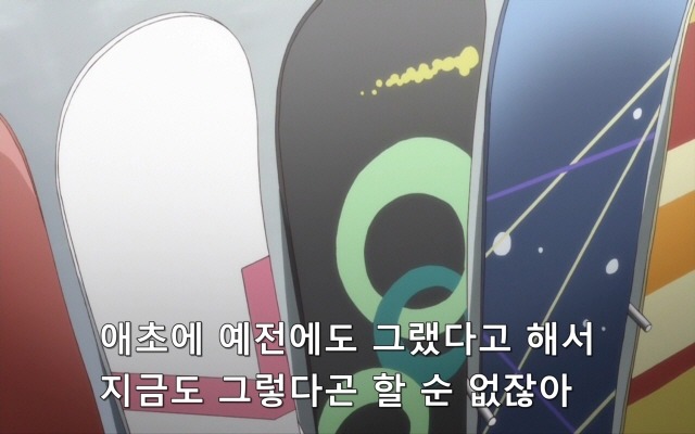 [애갤 유저 칼럼] 12 - 누가 (혼1모노) 소리를 내었는가? 1 -스압주의-_34.jpg
