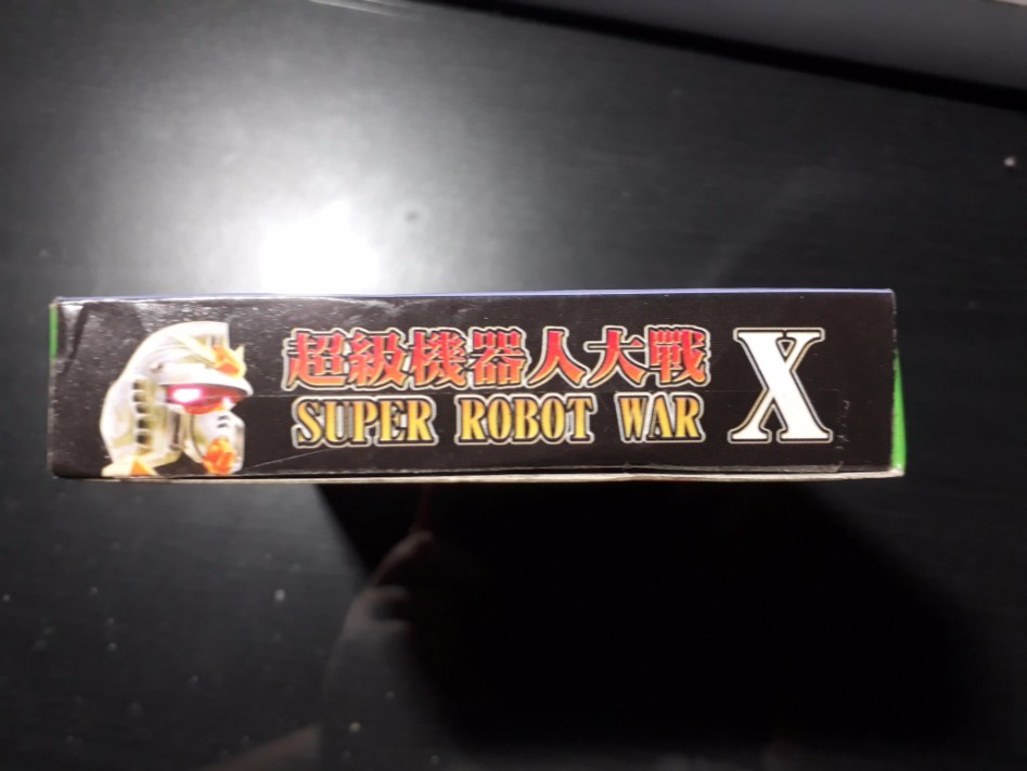 슈퍼로봇대전X 발표기념(?) 슈퍼로봇대전X 게임보이판 리뷰_4.jpg
