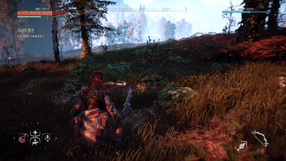 Horizon Zero Dawn™_20171105151418.jpg