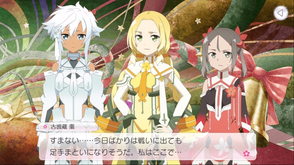 [유우키유우나는용사다]그들이 추위에 떨지않는 이유_3.jpg