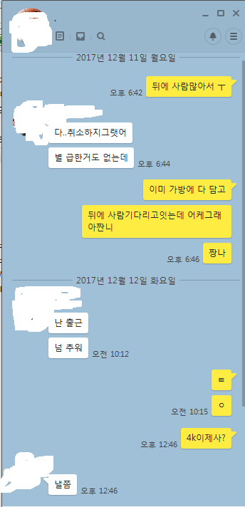 제목 없음.png