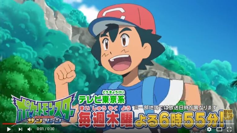 포켓몬 주인공, 설마 [미소녀화?] 캐릭터 디자인이 화제_1.jpg