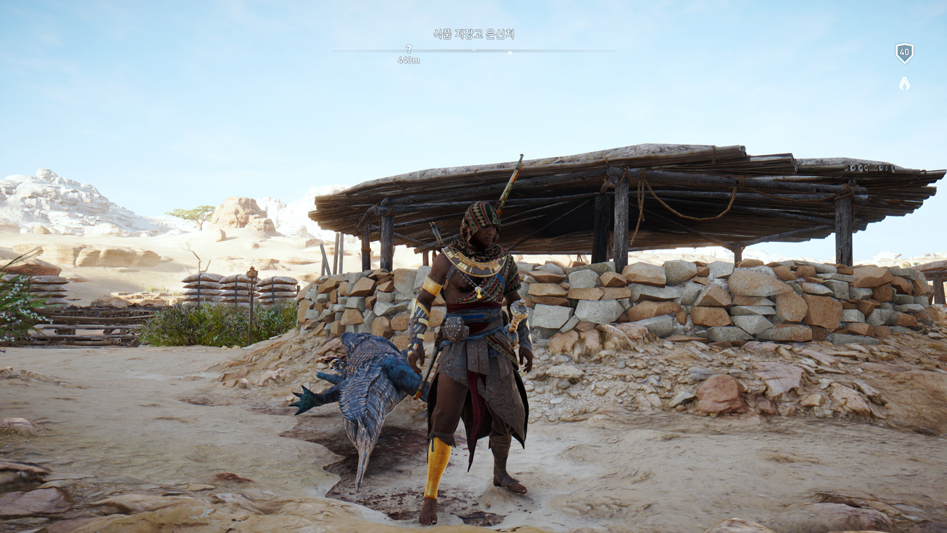 ACOrigins-2017-12-01-19-55-51-184.jpg