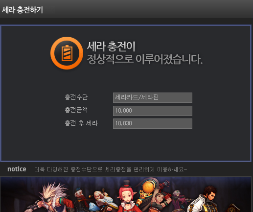 캡처.PNG