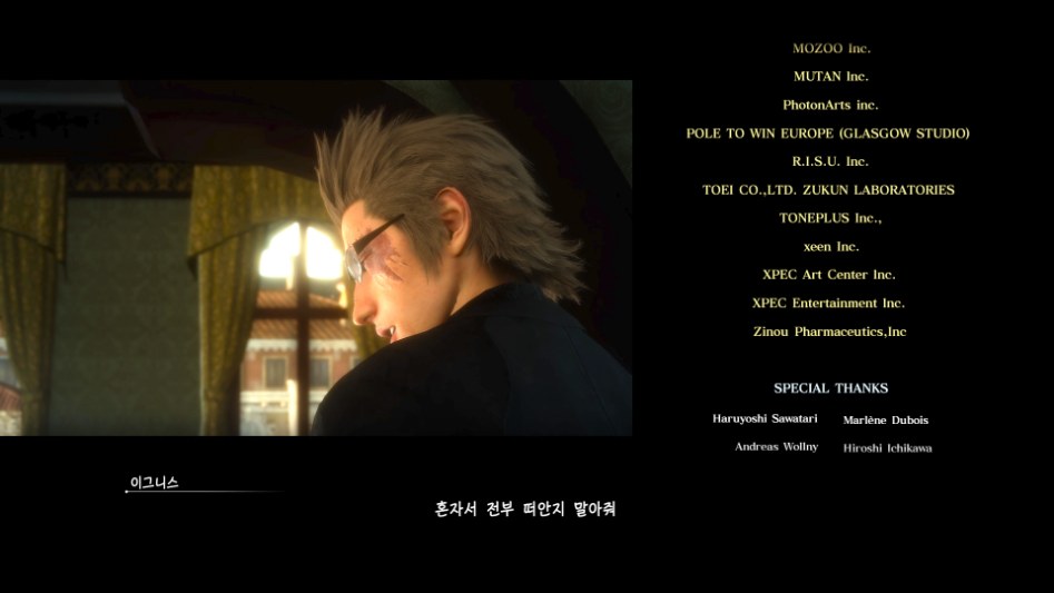 FINAL FANTASY XV 2017-12-14 오후 2_04_13.jpg