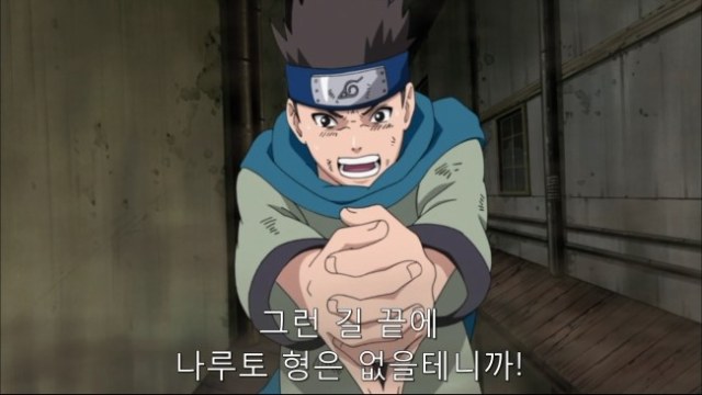 HorribleSubs_Naruto_Shippuuden_-_423_1080p.mkv_001137351.jpg