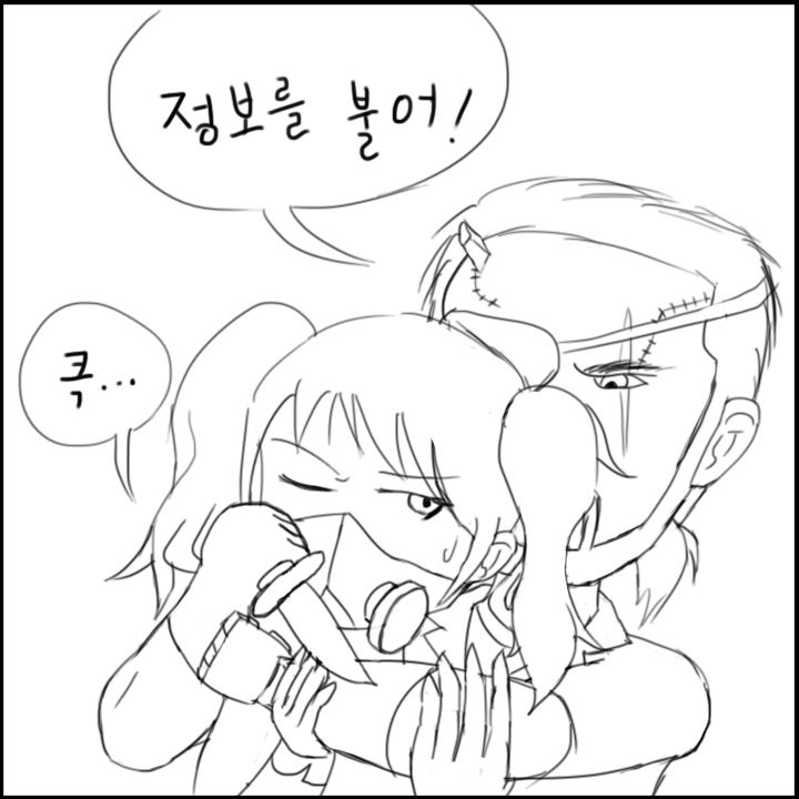 소녀전선 솔리드 시리즈2-1.jpg