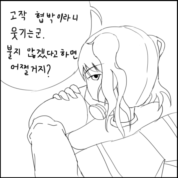 소녀전선 솔리드 시리즈2-2.jpg