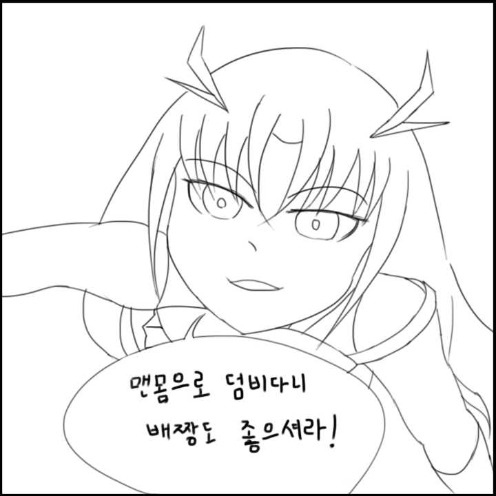 소녀전선 솔리드 시리즈2-6.jpg