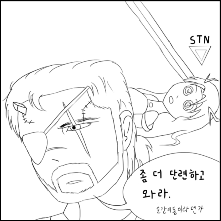 소녀전선 솔리드 시리즈2-10.jpg