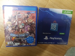 이르지만 셀프 크리스마스 선물로 질렀습니다._2.jpg