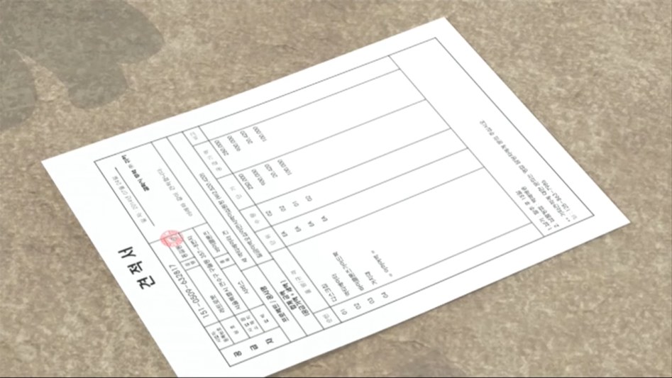 [바이클론즈] 돌아온 레트로봇과의 질문과 답변 ⑦ (41문41답)_37.jpg