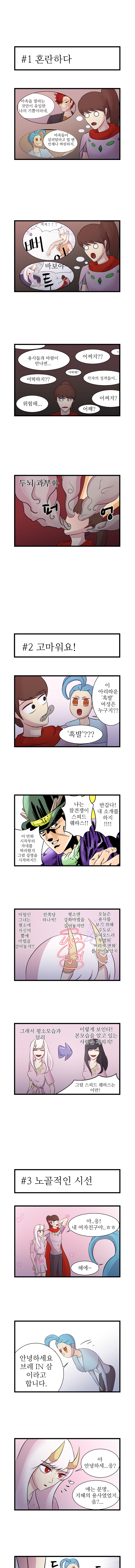 스크롤_1.jpg