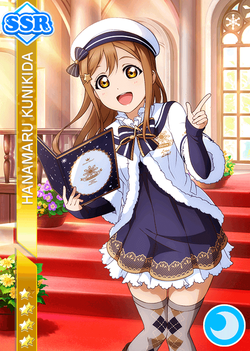 1384Hanamaru.png