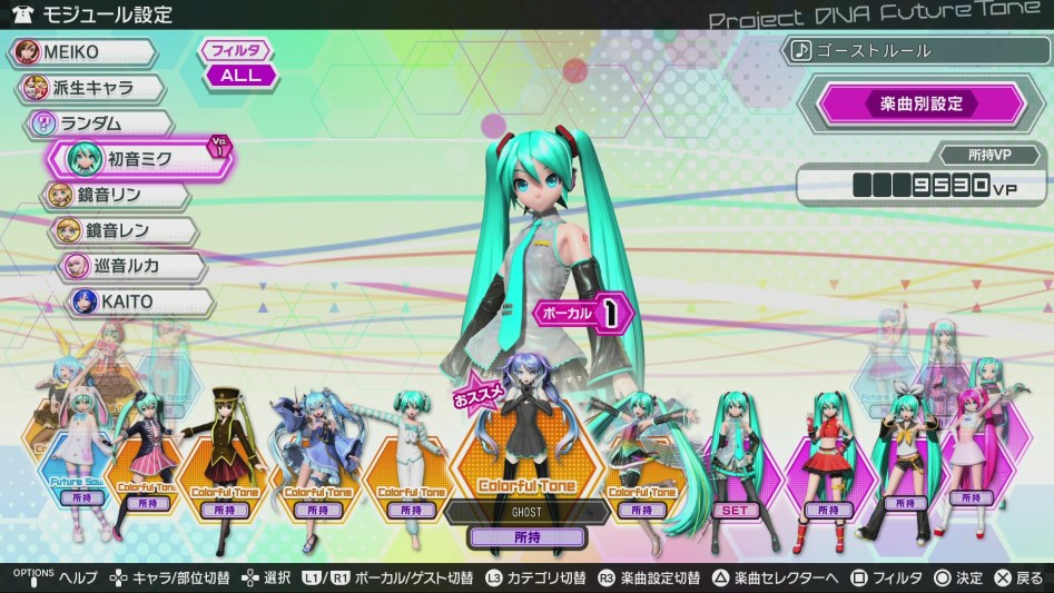 저도 타이틀에 멋지게 DX 붙을줄 알았는데 ..;_2.jpg