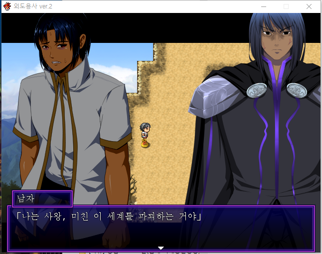 베스트의 NTRPG 말고 입문작으로 추천할만한게 있음_2.png