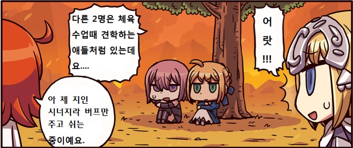 마봉2.jpg