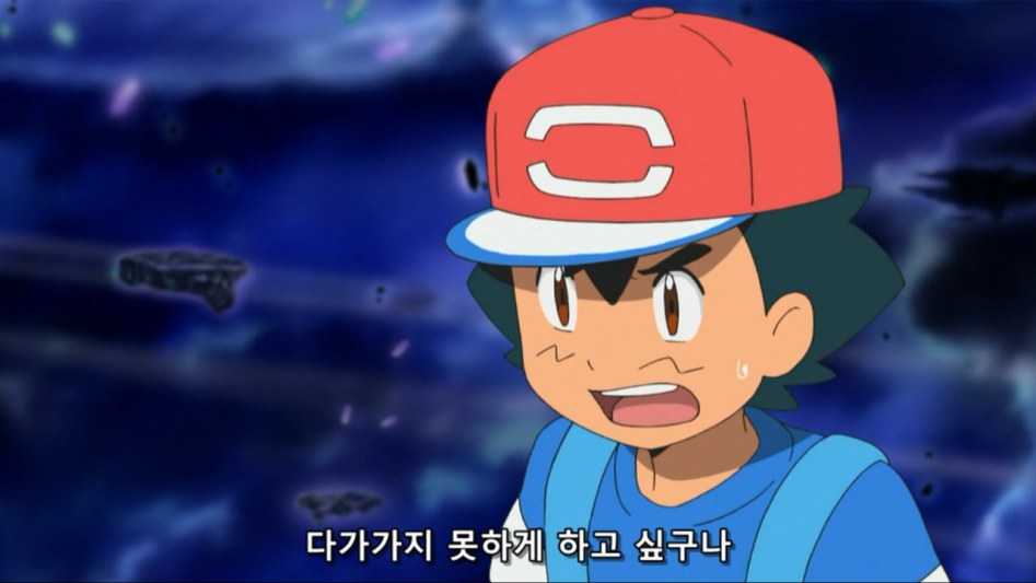 [Shark-Raws] Pocket Monsters Sun & Moon #54 (TVQ 1280x720 x264 AAC).mp4_20171216_195931.377.jpg